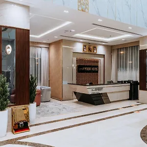  Aparthotel Lambert Saudi Arabia