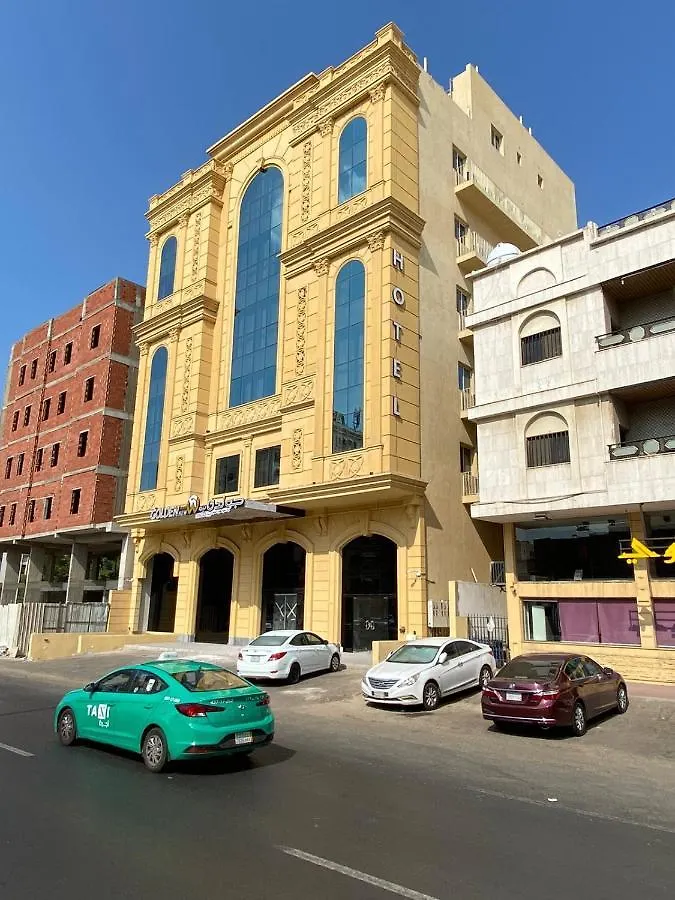 Golden New Quraish Jeddah Hotel