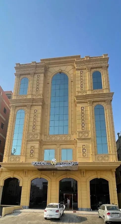 Golden New Quraish Jeddah Hotel