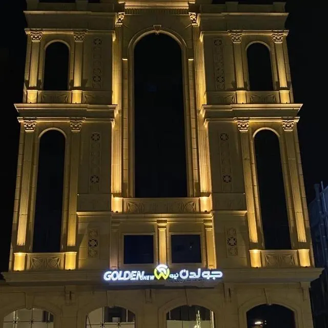 Golden New Quraish Jeddah Hotel